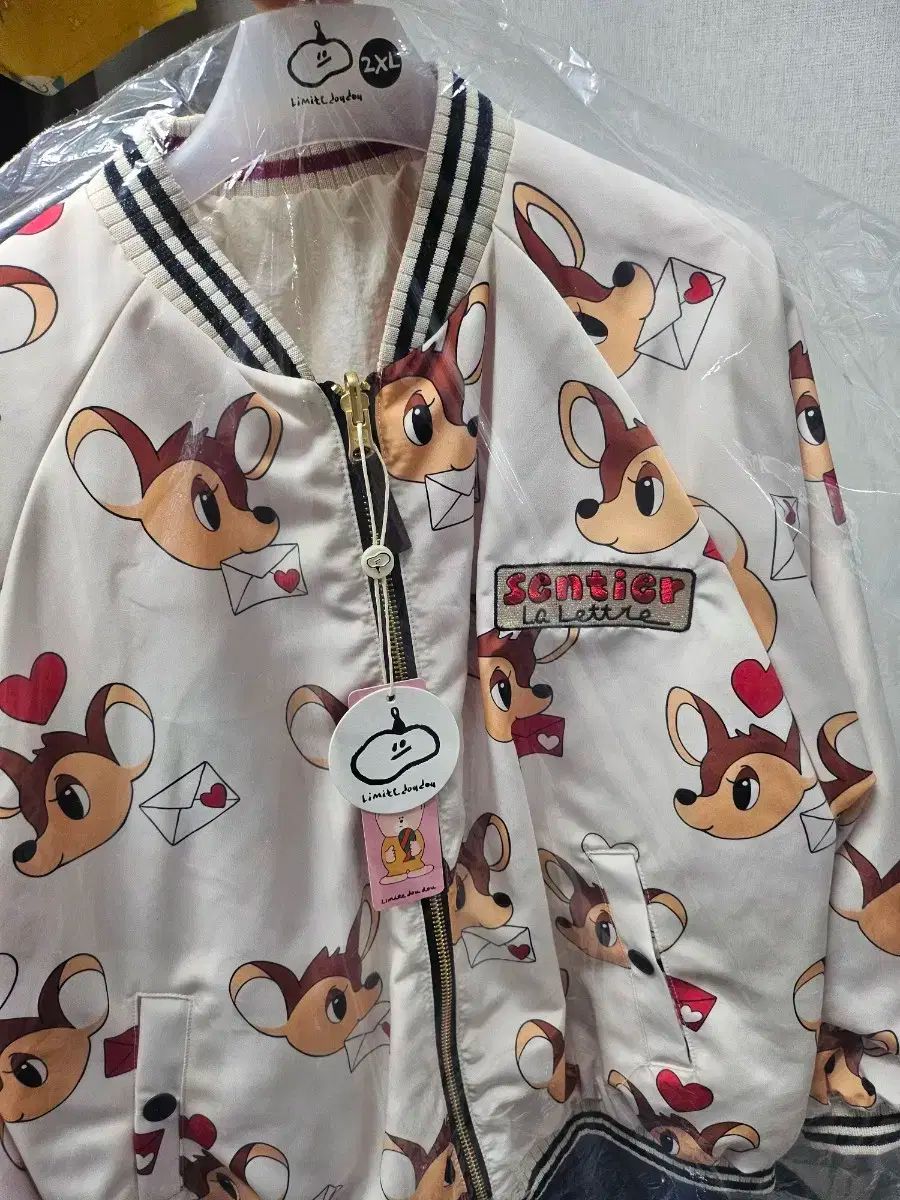 リミテドゥドゥ リバーシブル ブルゾン 2XL