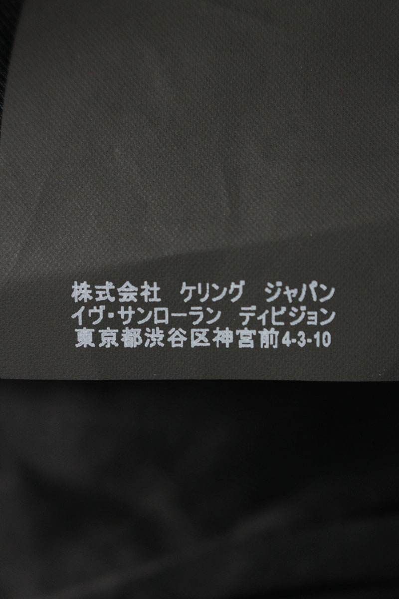SAINT LAURENT - サンローランパリ  17SS  テディ /376283 Y180W レザートリムスタジャンブルゾン レディース F38 サンローランパリ 17SS テディ /376283 Y180W レザートリム