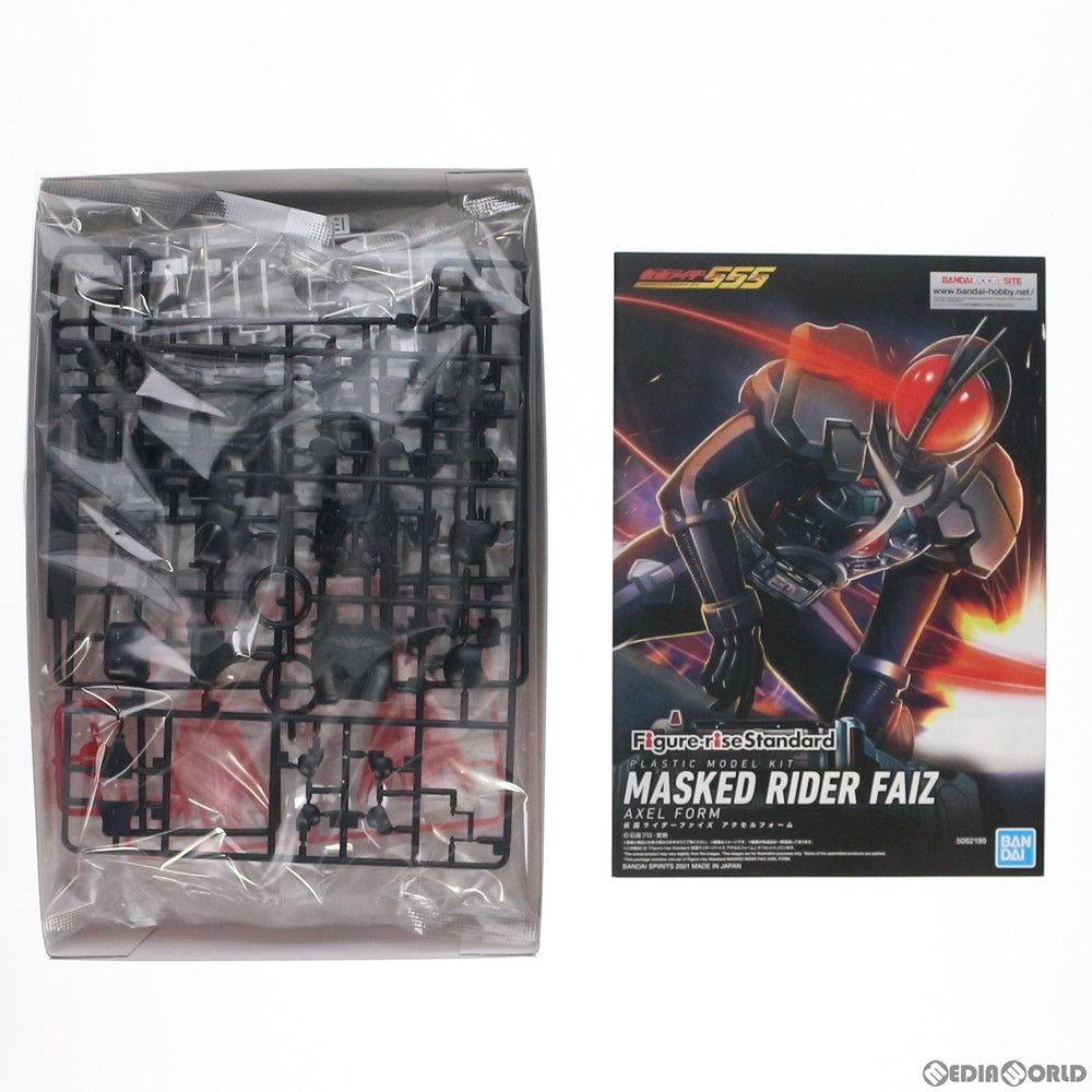 BANDAI - プレミアムバンダイ限定 Figure-rise Standard(フィギュアライズ スタンダード) 仮面ライダーファイズ アクセルフォーム 仮面ライダー555 プラモデル(5062199) バンダイスピリッツ Figure-rise Standard】仮面ライダーファイズ アクセルフォーム