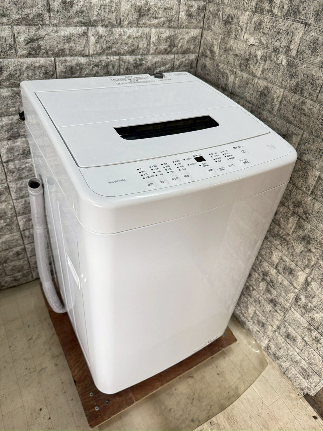 大阪 3か月保障付き 洗濯機 アイリスオーヤマ 5kg 2025年 IAW-T504 S-667