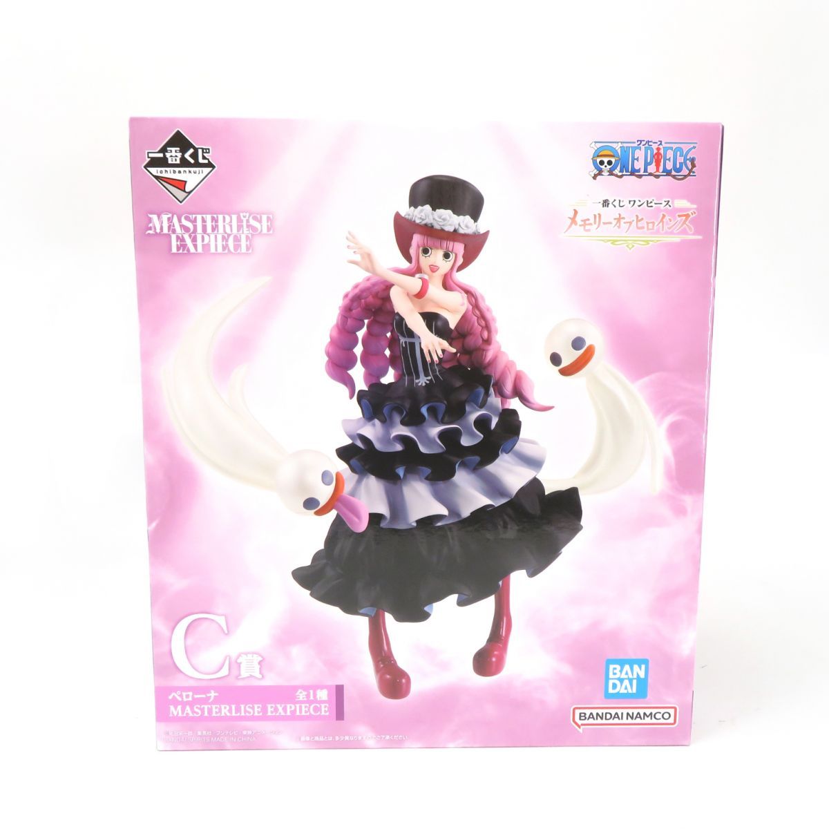 ペローナ MASTERLISE EXPIECE 1番くじ 中古】【未開封】ペローナ 「一番くじ ワンピース メモリーオブ