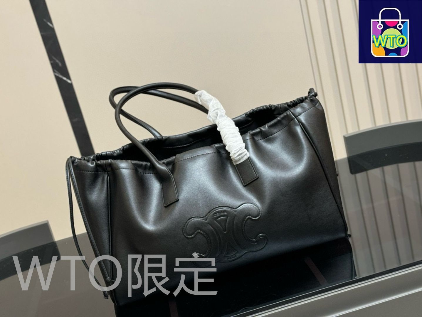 CELINE セリーヌ トートバッグ 黒x茶 - 4501825E0001 CELINE セリーヌ トートバッグ 黒x茶 - 4501825E0001 230524
