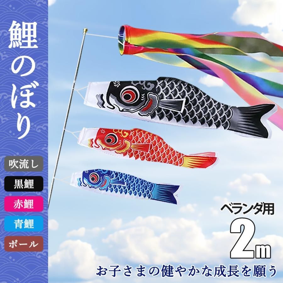 ヒロタキ⭐️カジュアルファミリーコーデ＆鯉のぼりSET ヒロタキ⭐️カジュアルファミリーコーデ＆鯉のぼりSET KOGUMAZA