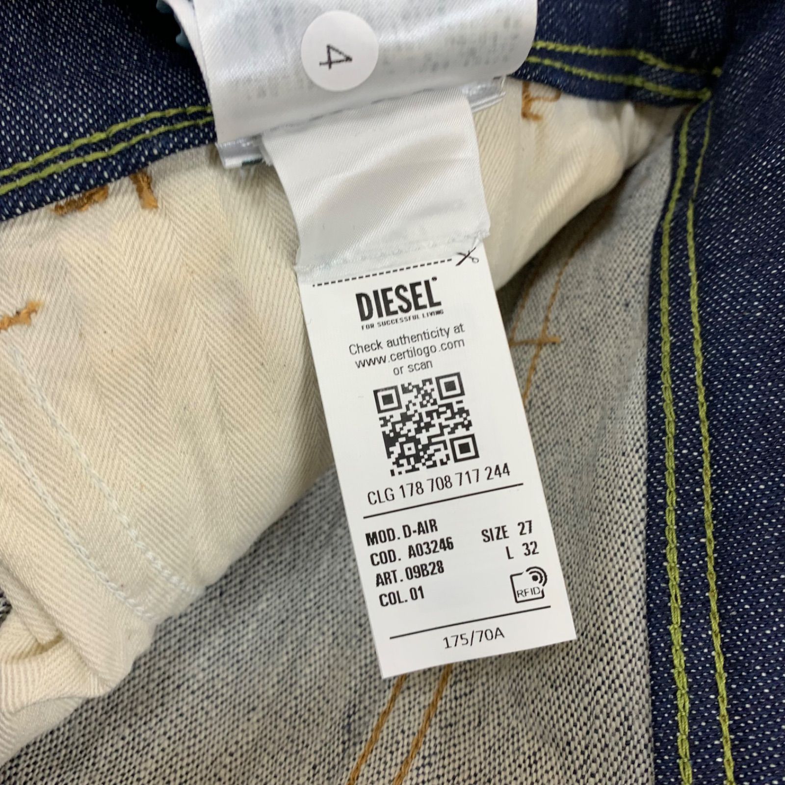 ⭐︎未使用 DIESEL ディーゼル ボーイフレンド デニムパンツ ジーンズ