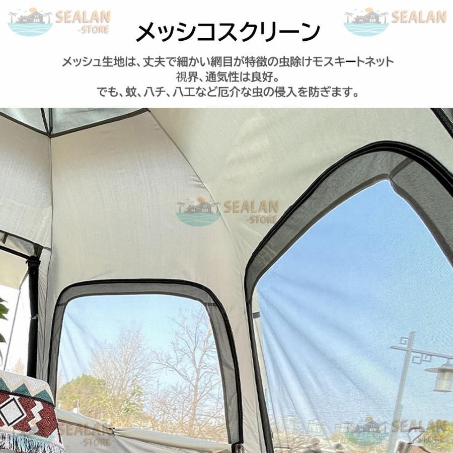 タープテント