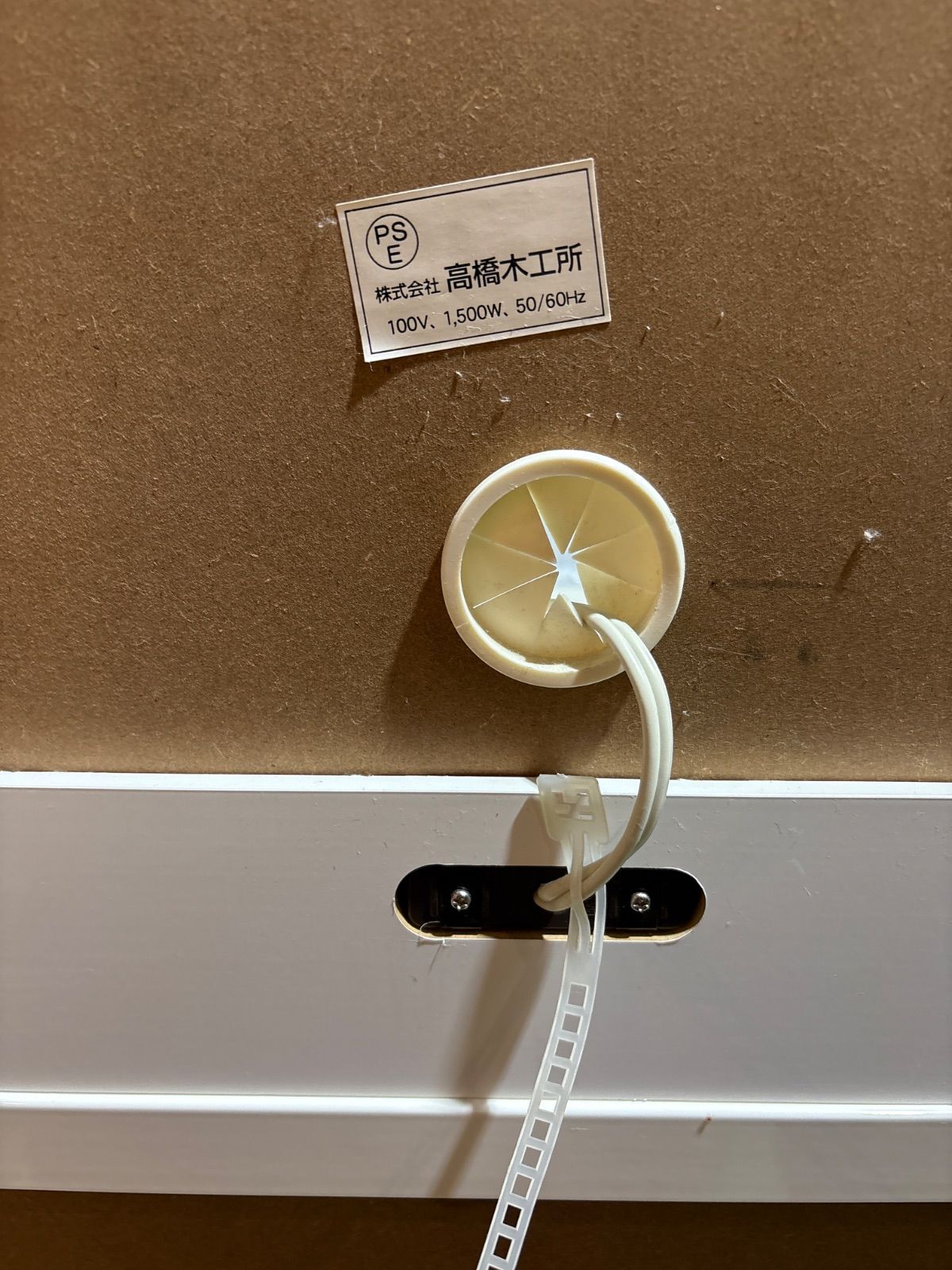 リビング ガラス戸