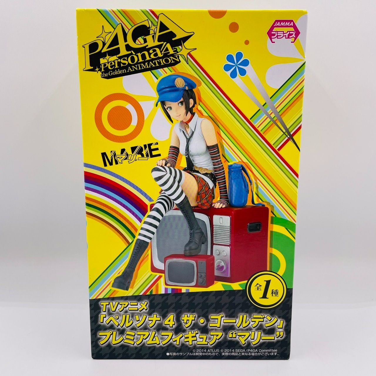 ペルソナ4 マリー プレミアム フィギュア プライズ P4 / Persona4 