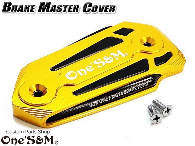 なっち　カワサキ Z400GP 純正ブレーキ マスターシリンダー カバー eale_s-933_2