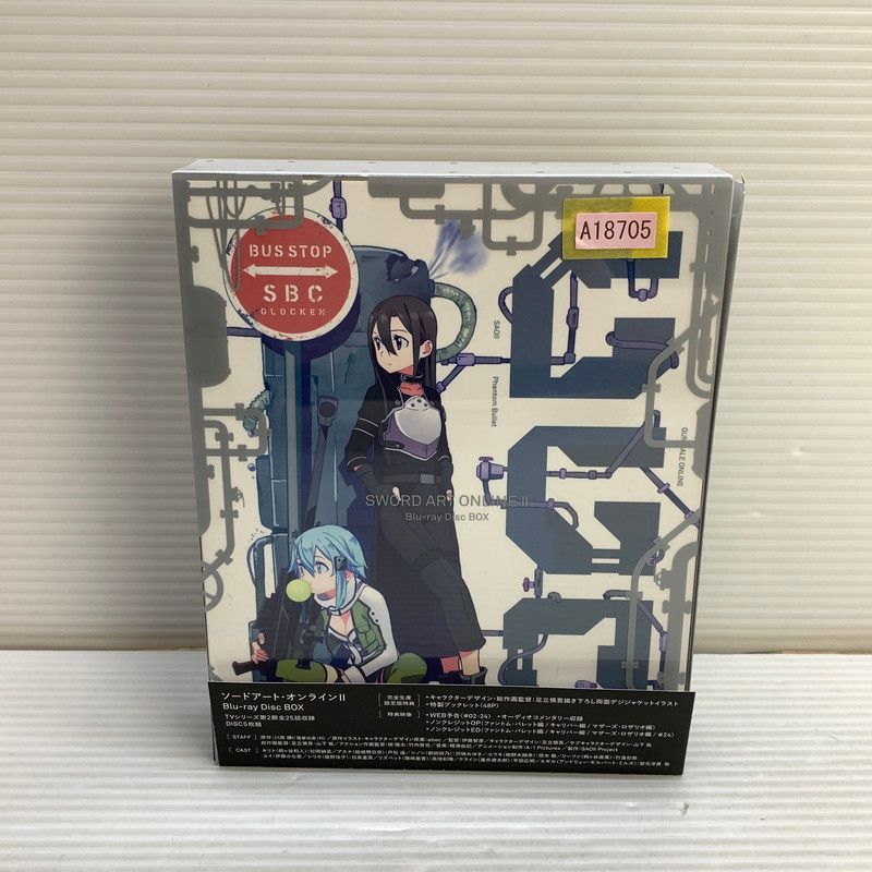現状渡し品 ソードアート オンラインII Blu-ray Disc BOX 完全生産 版 ブルーレイ 009-250919-em-30-min