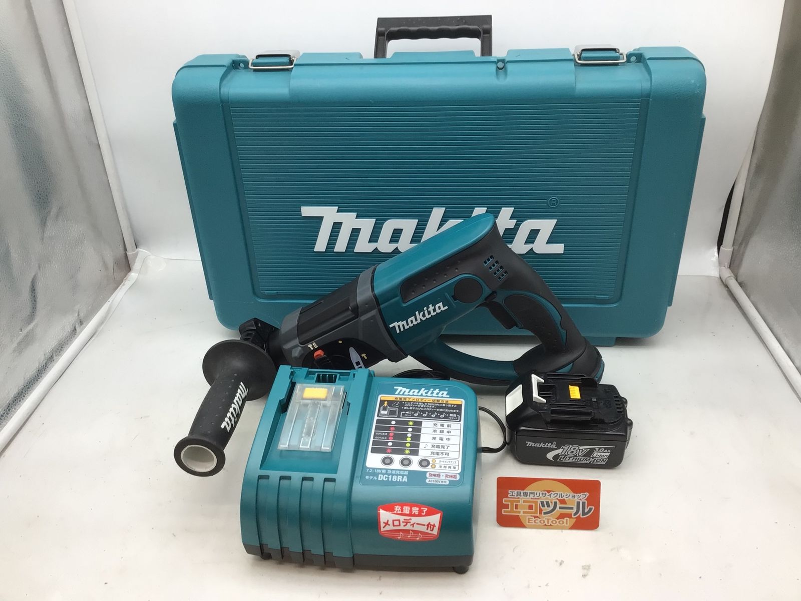 品 Makita|マキタ 18v20mm充電式ハンマドリル本体 充電器 バッテリー1個セット HR202DZ ITHLKSJA4EYW エコツール知立店 M02