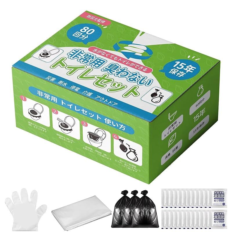 激レア スティッチピンバッジ 非売品