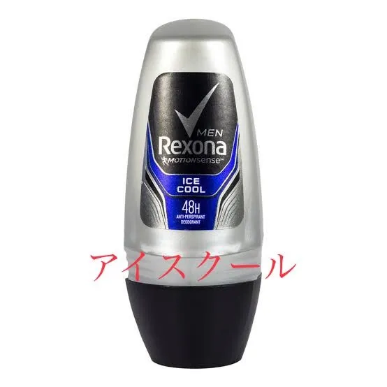 新品・未使用】Sinai ディオドラントジェル ILW 30ml かたう