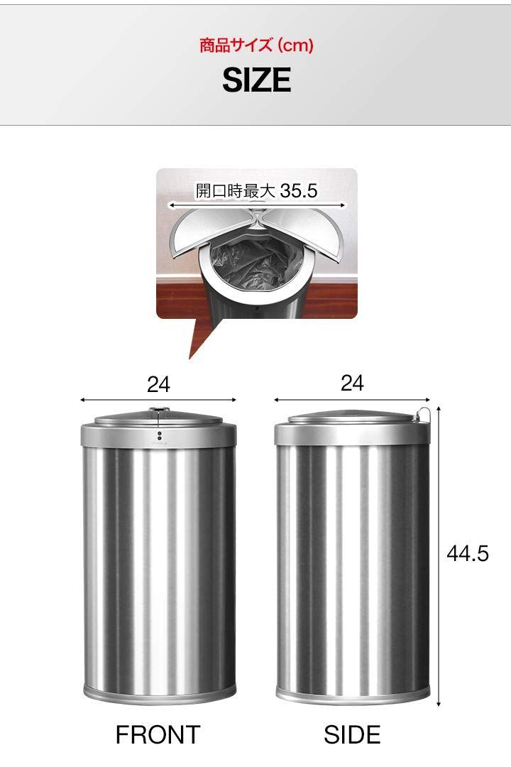 ottostyle.jp センサー全自動開閉式ゴミ箱 人感センサー スライド開閉