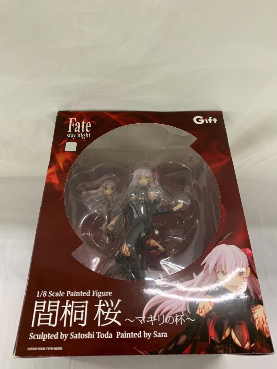 PSA10 連番　Fate マキリの杯　光の斬撃　ビルディバイド　UR PSA10 光の斬撃 マキリの杯 ビルディバイド UR fate PSA10 連番 Fate