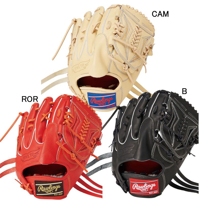 Rawlings 軟式左投手グラブHOHPROEXCELWizard#02 本日までRawlings軟式