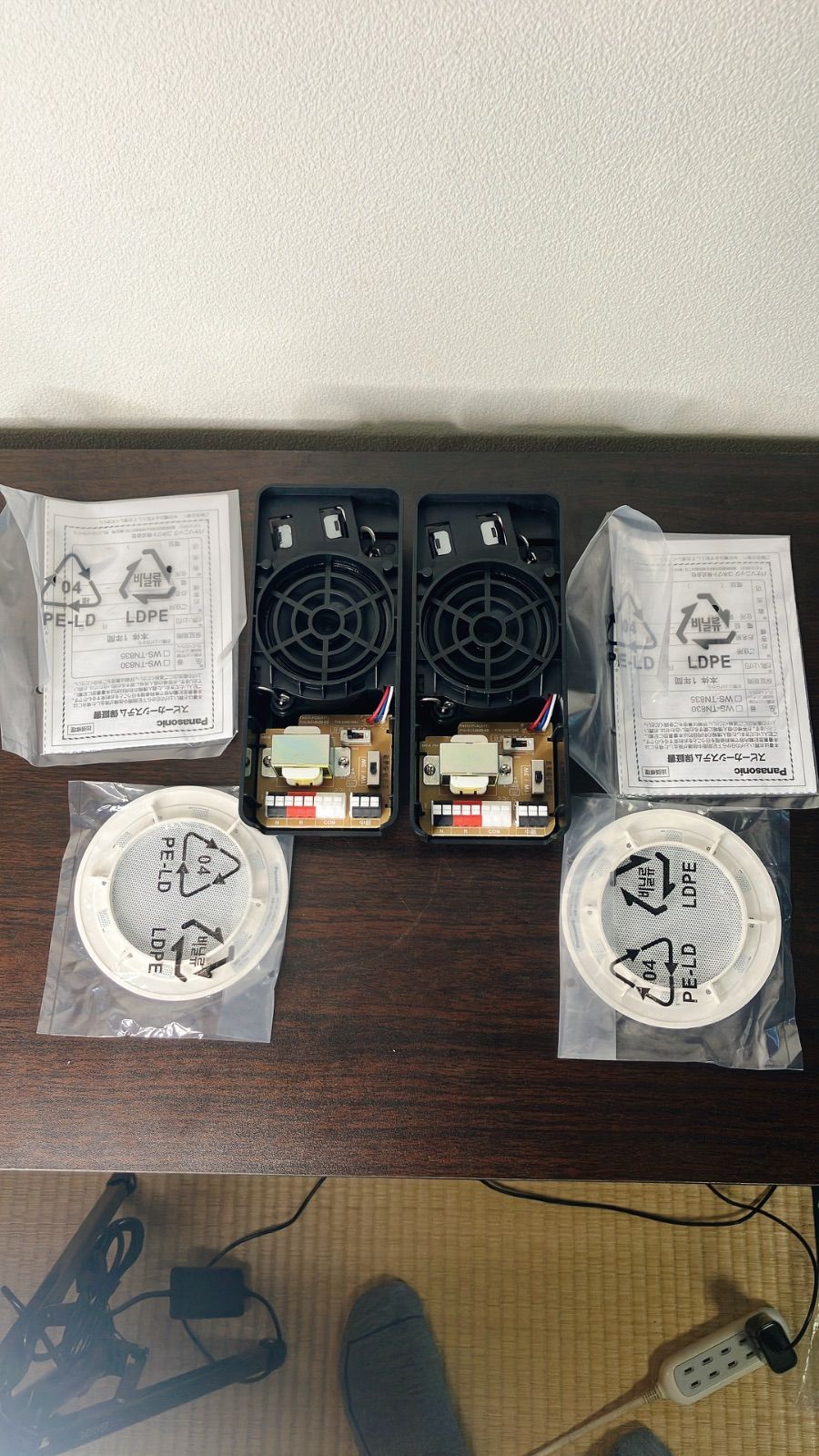 【人気急上昇】 Panasonic WS-TN835 天井埋込スピーカー 2個セット 消防法L級対応 製 管理318