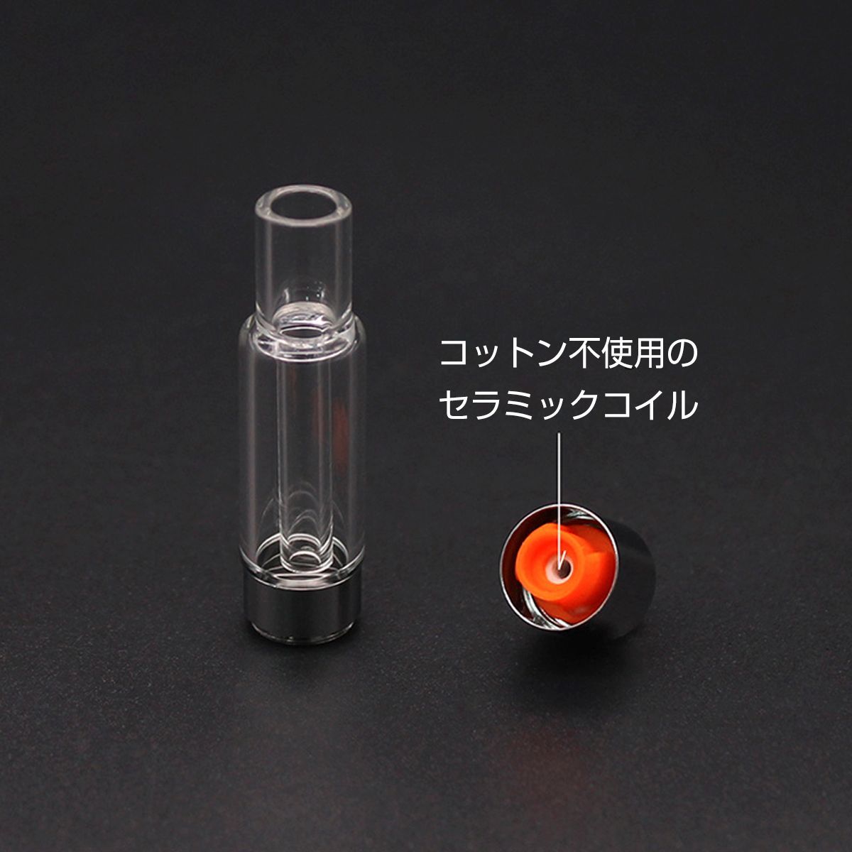 ◉650本◉ 0.5ml 交換カートリッジCBD よき