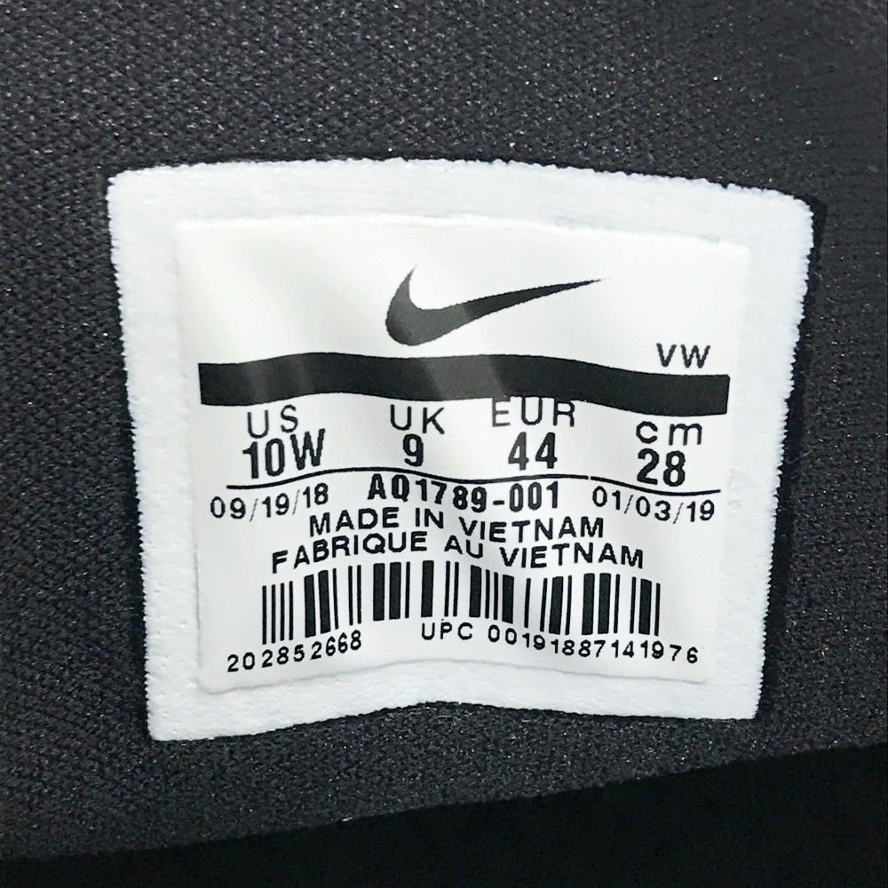 メンズ ストスト