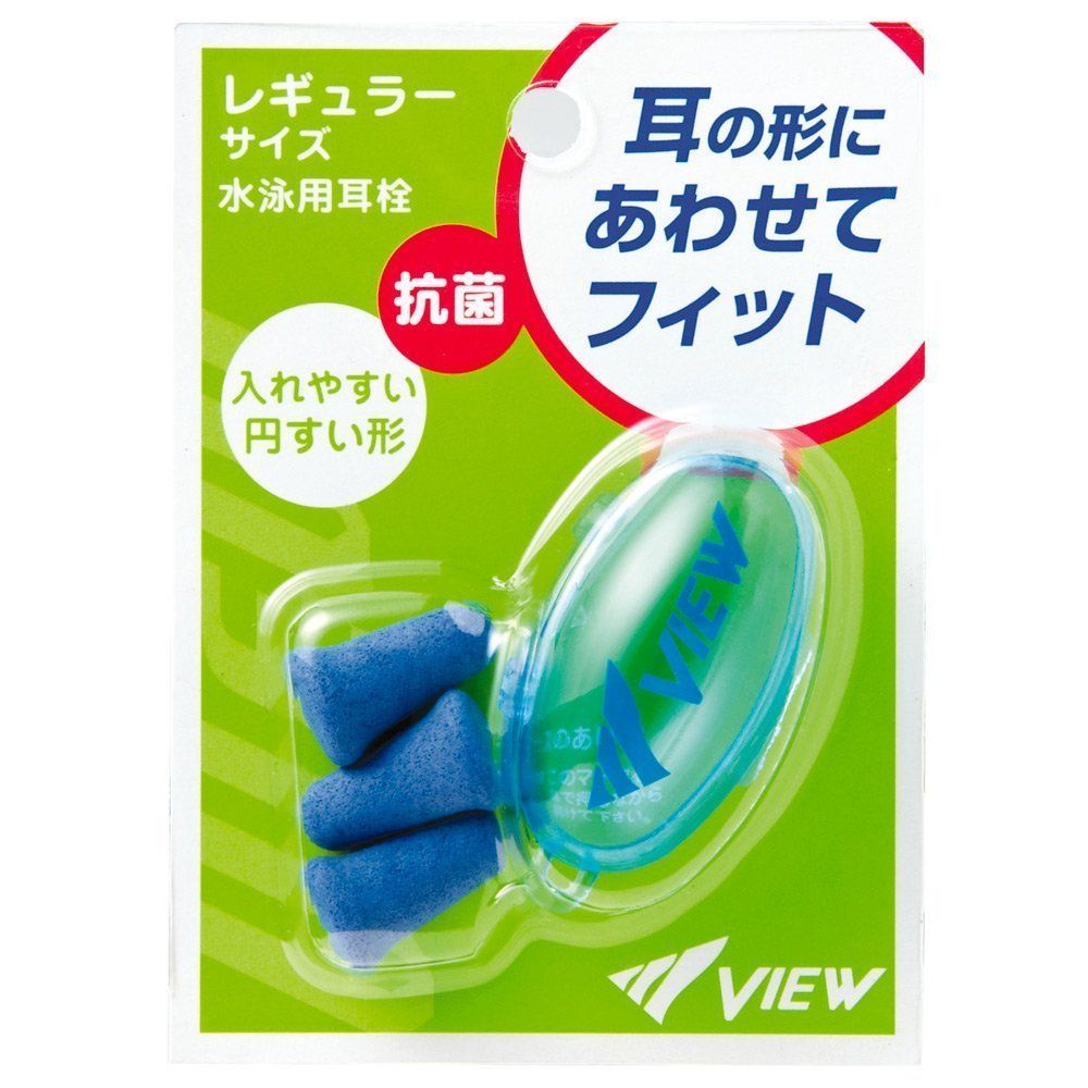 蒸気でひんやり耳栓　様　専用商品