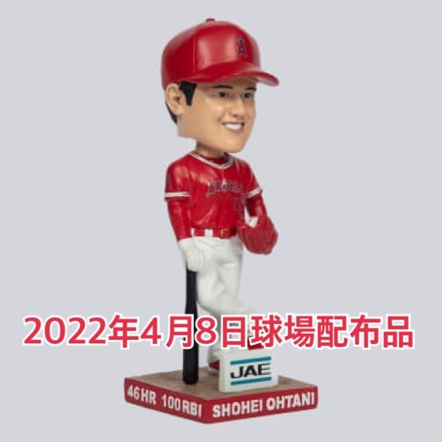 激レア エンゼルス 大谷翔平 ボブルヘッド 2021年 ヒストリック