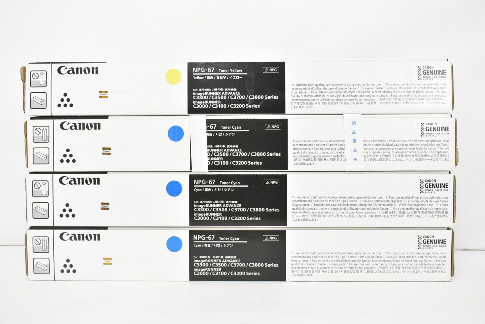 キャノン IT7XWOT9SG34-D-F66-byebye