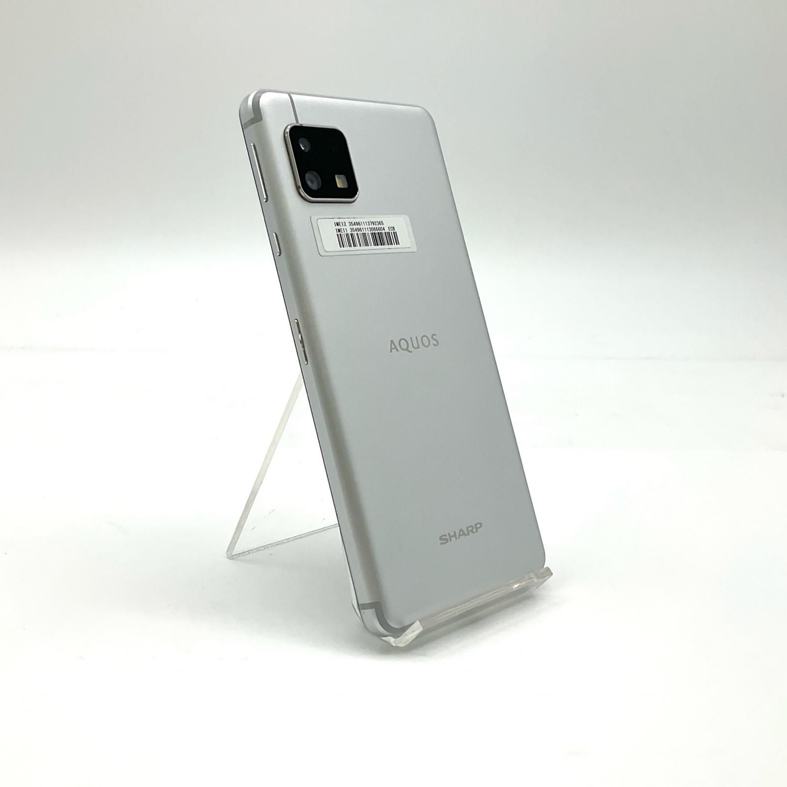 AQUOS sense4 lite シルバー(S) SH−RM15