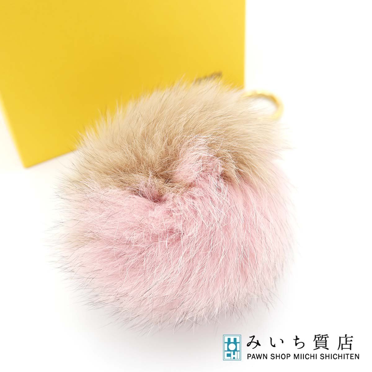 FENDI フェンディ チャーム ファー ポンポン バッグチャーム