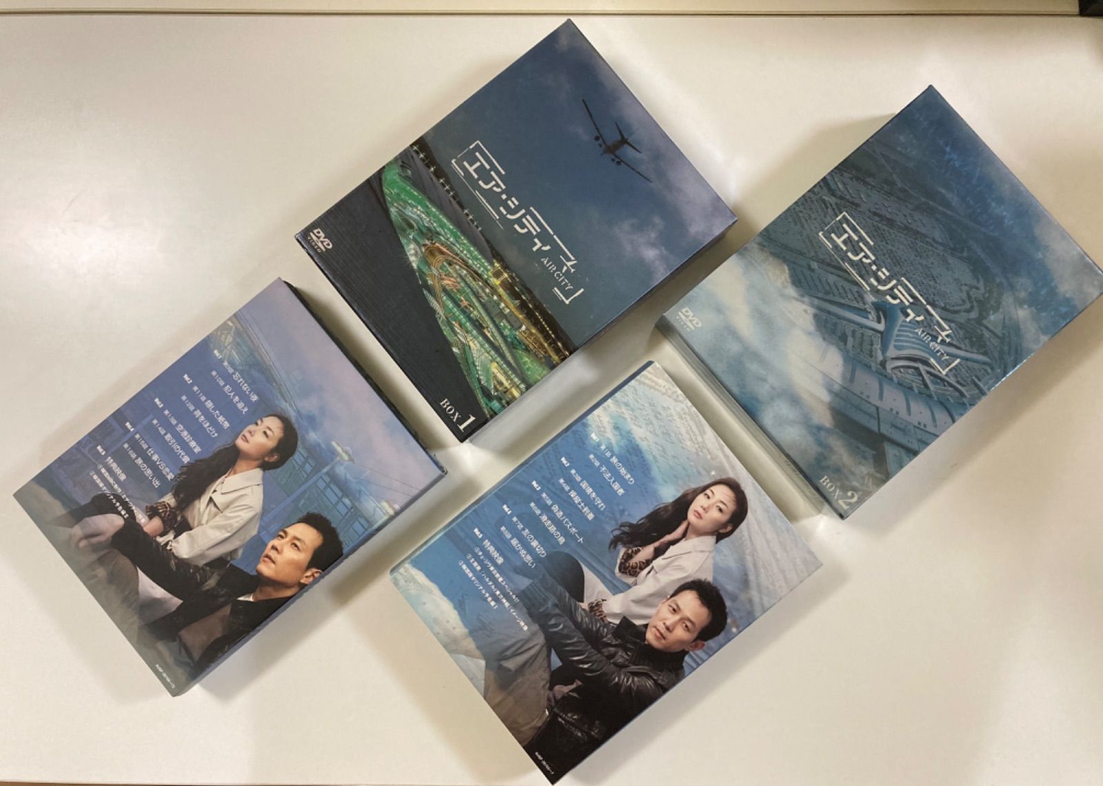 韓国ドラマ エア・シティ DVD-BOX Ⅰ&2 各〈5枚組〉 - メルカリ