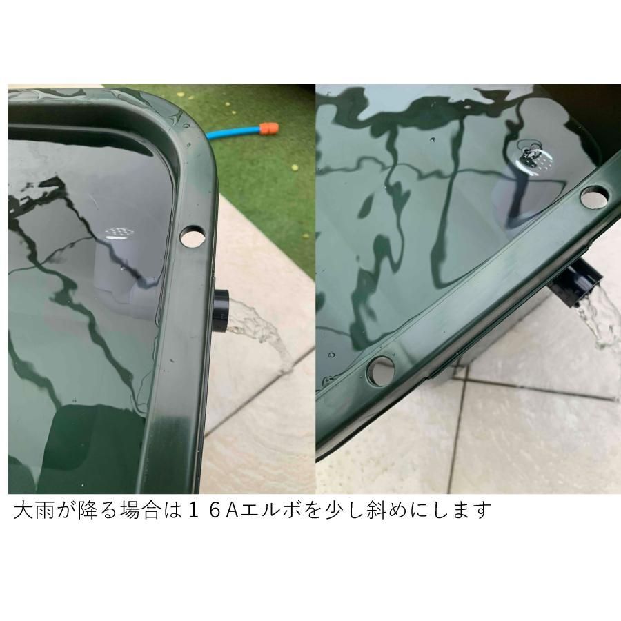 ★ メダカ水槽用オーバーフロー組み立セットオリジナルメッキキャップ付