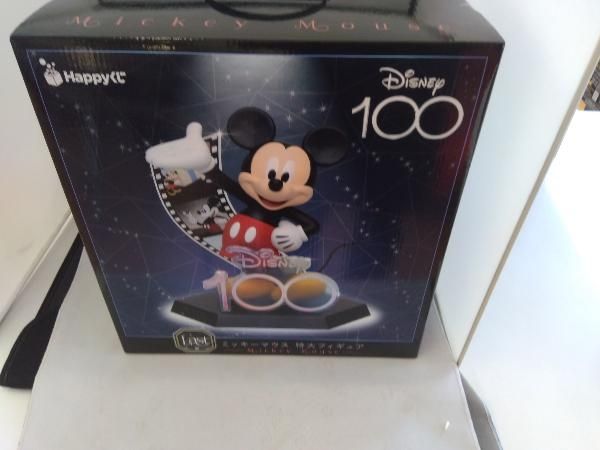 Last賞 ミッキーマウス 特大フィギュア Happyくじ Disney100