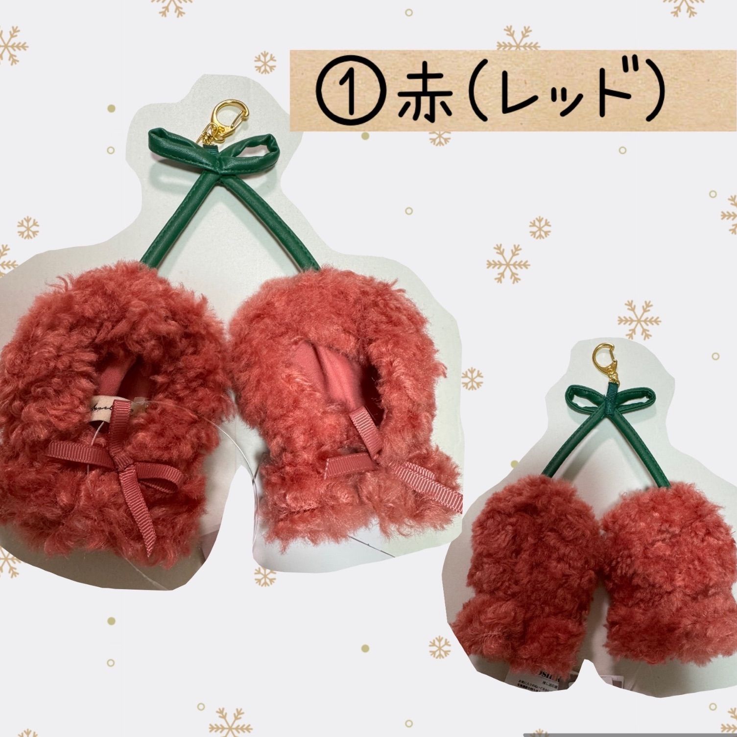 チルぬいポンチョ⭐︎ a_chako アルトローズ ALTROSE 10cmぬい アニマル ミニ ポンチョ ぬい服