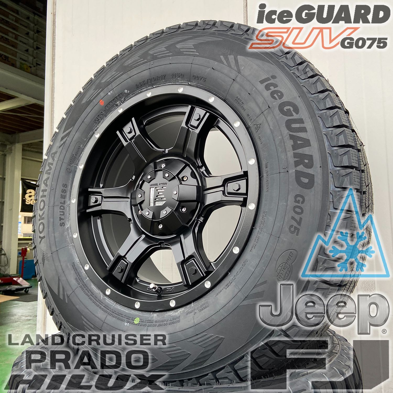 【最終値下げ】ヨコハマアイスガードG075 265/70 R17ラングラー 国産スタッドレス 17インチ ヨコハマ アイスガード G075 265