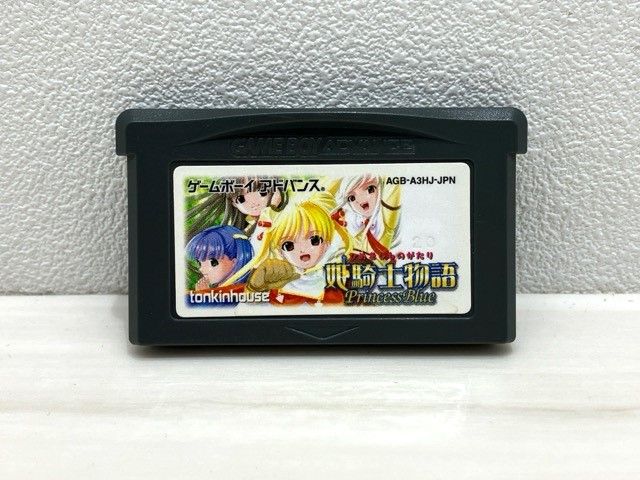 GBA PRINCESS BLUE 姫騎士物語ゲームボーイアドバンス - 『マイナン