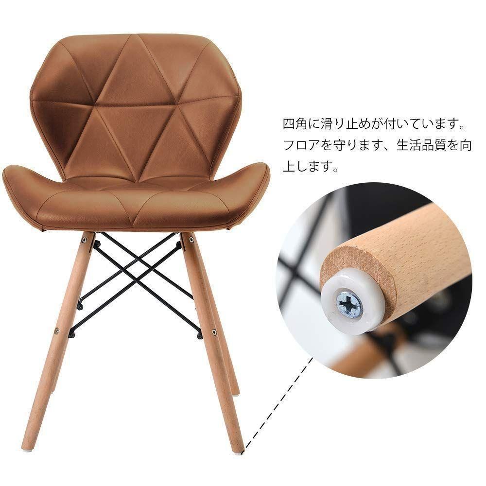 ブラウン】ダイニングチェア 椅子 PUレザー座面 コンパクト 木脚 ブラウン】ダイニングチェア 椅子 PUレザー座面 コンパクト 木脚