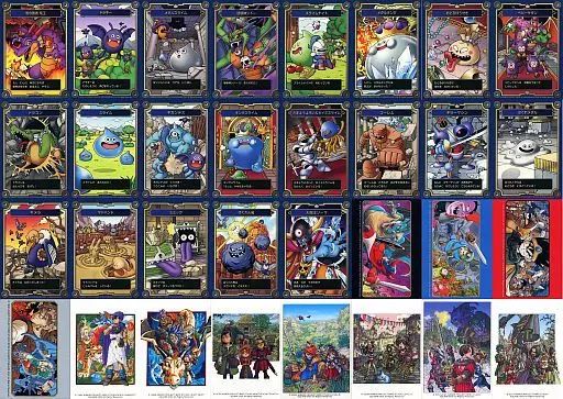 食玩 トレーディングカード 全32種セット 「ドラゴンクエスト 生誕35 