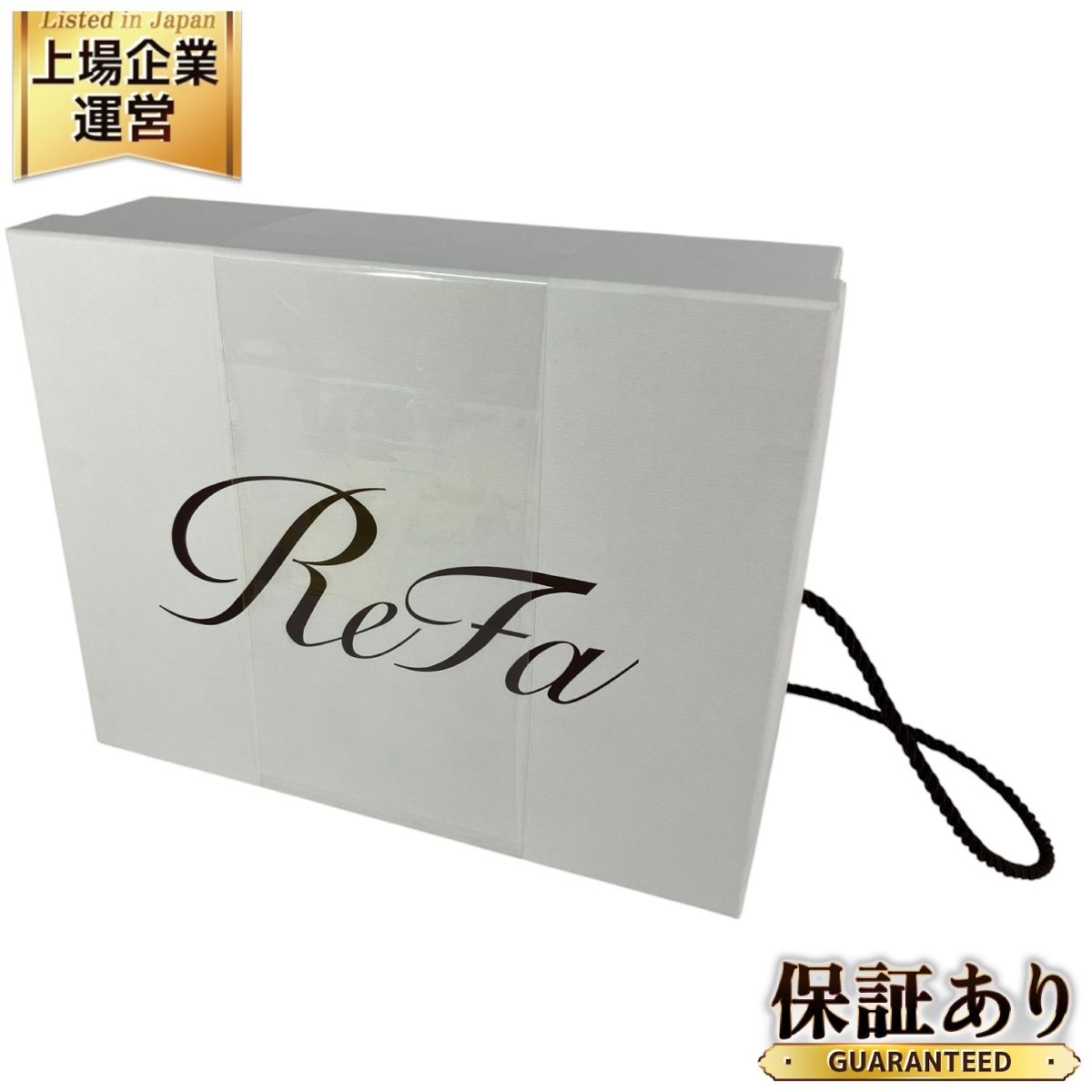 ReFa RE-AJ03A BEAUTECH DRYER PRO ビューテックドライヤープロ ドライヤー ブラック 未使用 N9776976