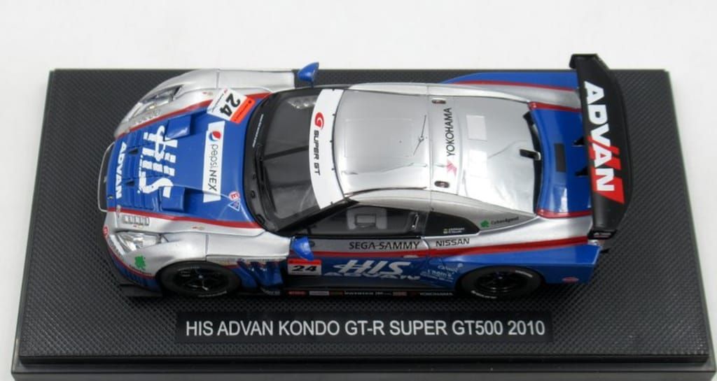 HIS Advan Kondo GT-R SGT500 2010 Sepang - HobbySearch
