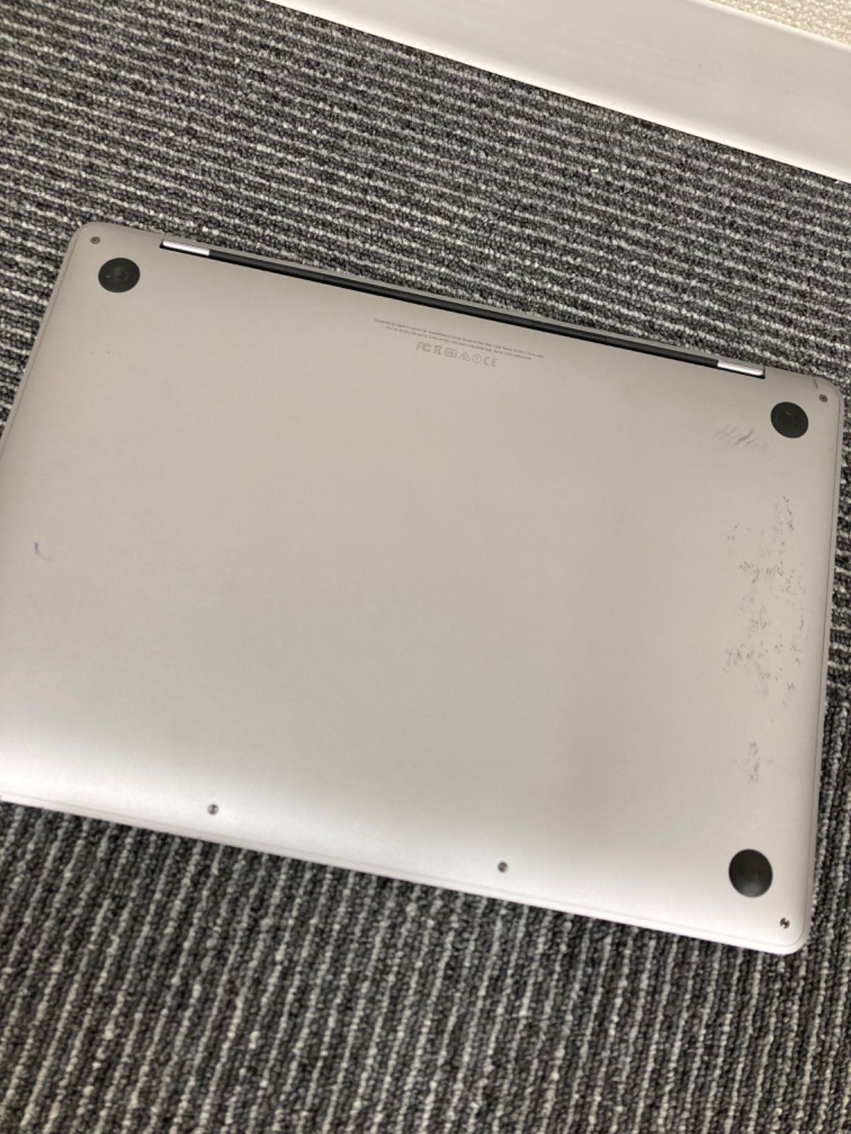 充電されない