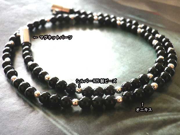 dZi beadsジービーズ 西蔵 上肯 高級藏伝 十三眼天珠のブレス 【一点