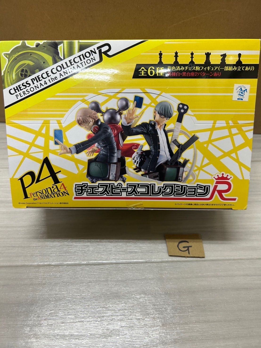 ペルソナ4 チェスピースコレクションR 全種 TVアニメ「ペルソナ4」 | メガホビ MEGAHOBBY STATION
