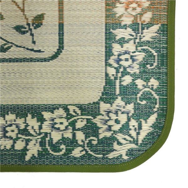 国産い草 ラグマット/絨毯 【約250×350cm グリーン】 日本製 裏貼り仕