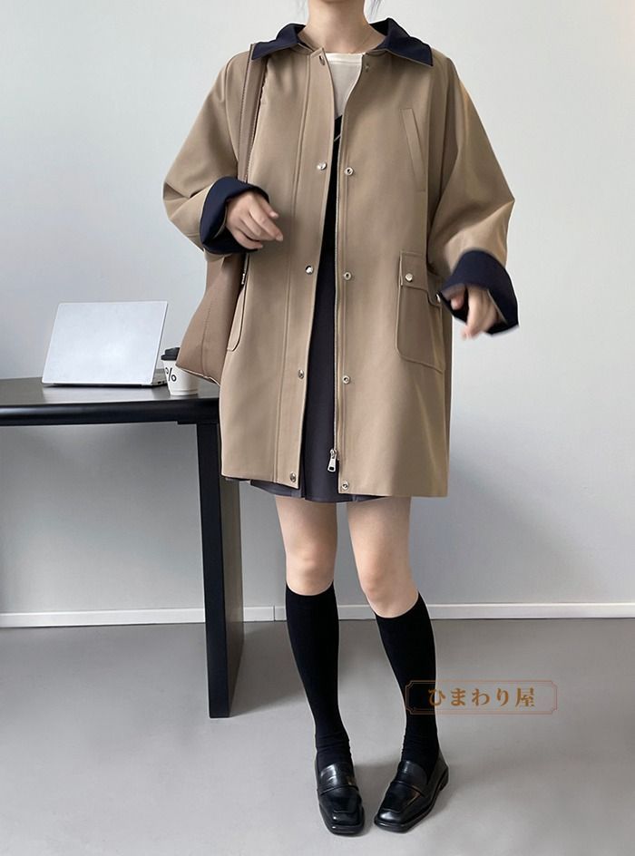通勤