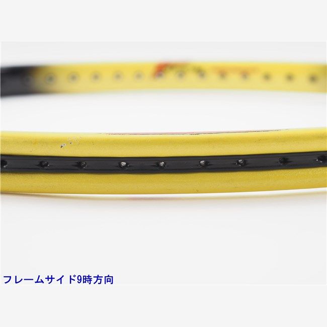 ヘッド ラジカル