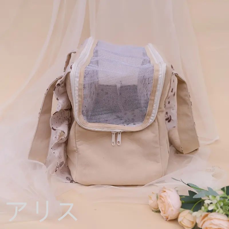 ペットキャリー 花柄 上開き 布 キャリーバッグ 肩掛け スクエア 大きめ メッシュ 通気性 ジッパー ポリエステル 丈夫 頑丈 お出かけ 旅行 トラベル アウトドア 花柄 フラワー ピンク ペット用品 犬 猫 犬用 猫用 小型犬 中型犬 小型猫 中型猫