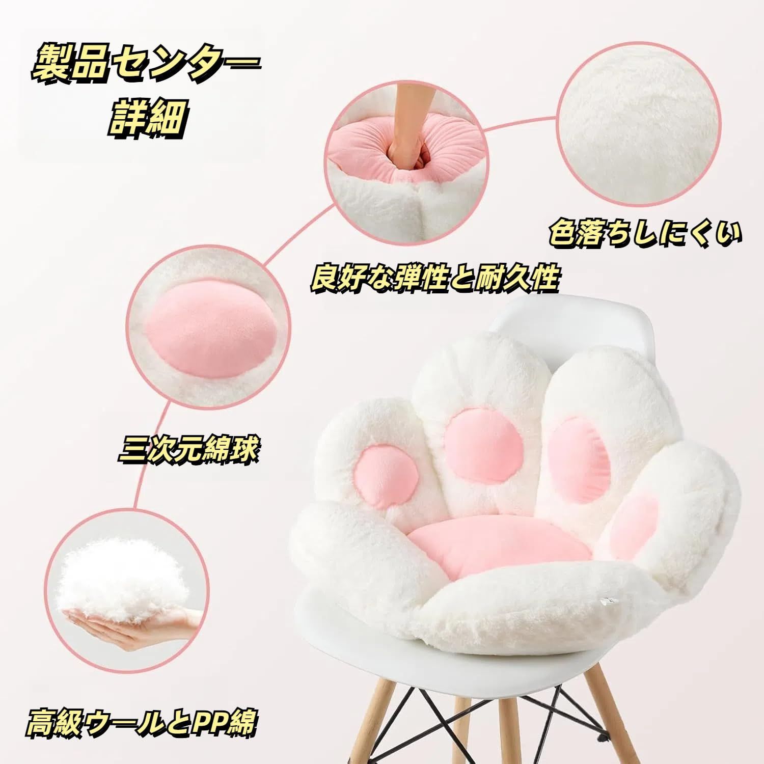 立て