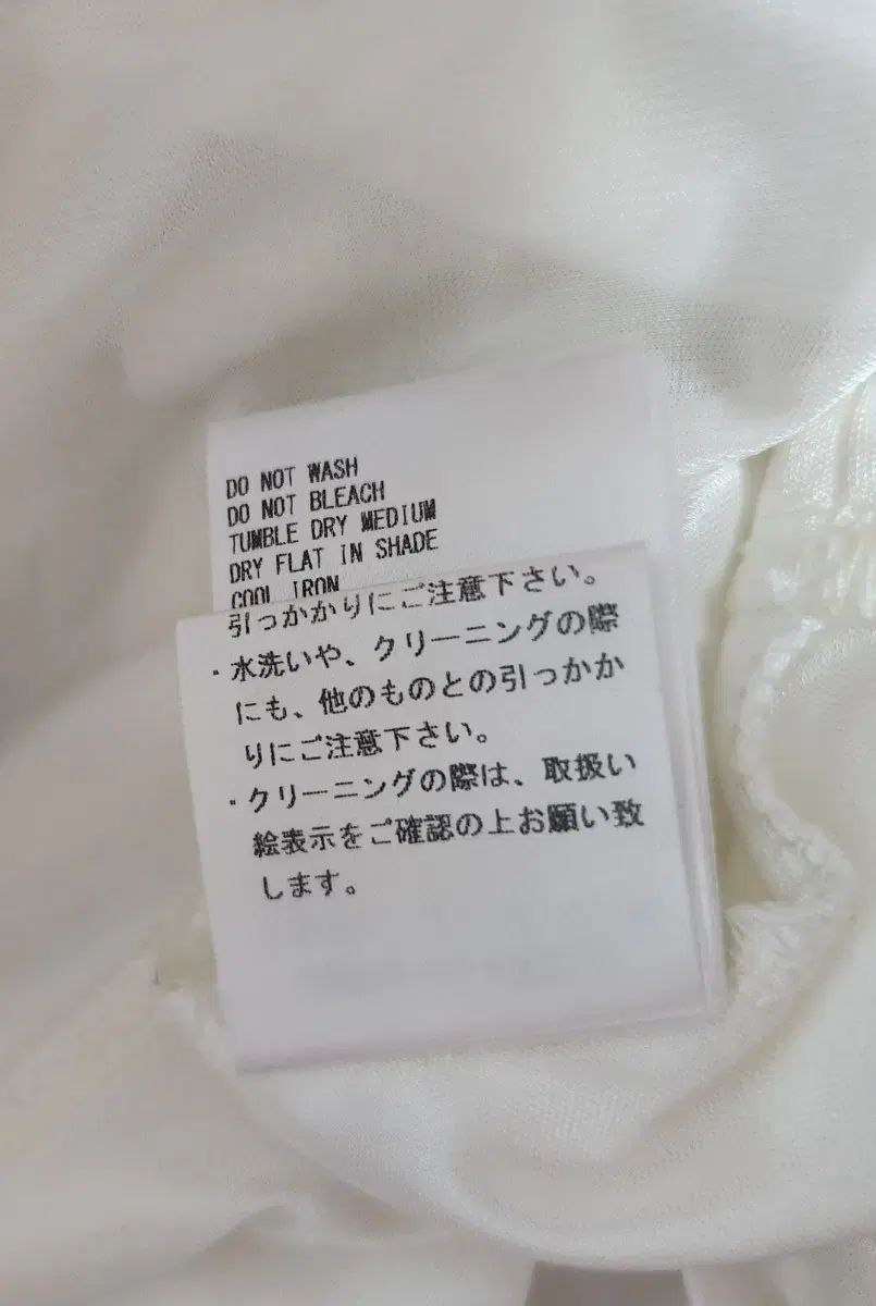 ロマンチック