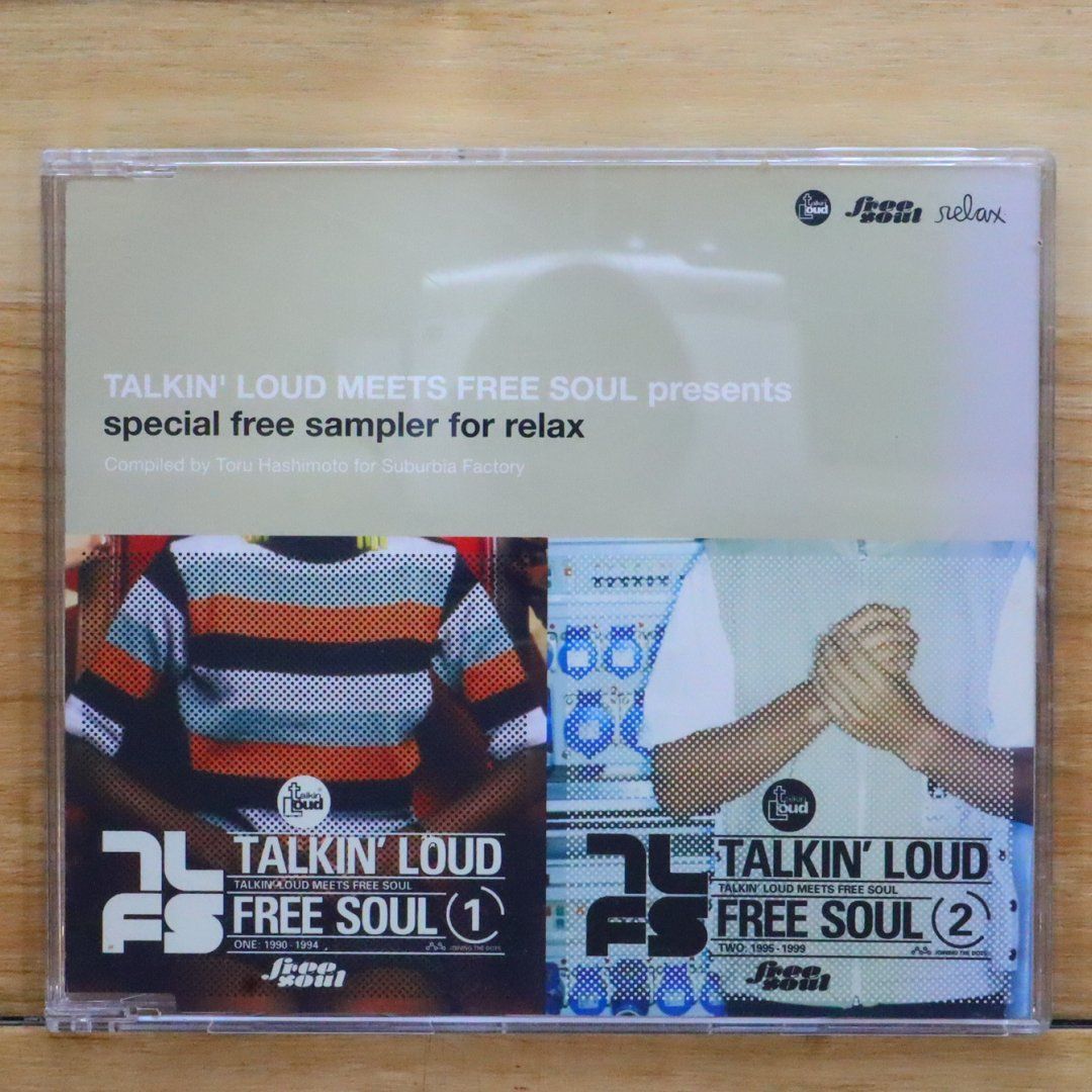 洋楽 R&B ソウル ファンク CD 約100枚セット [AS101] Amazon.co.jp: ソウル・R&B: ミュージック: クラシックソウル