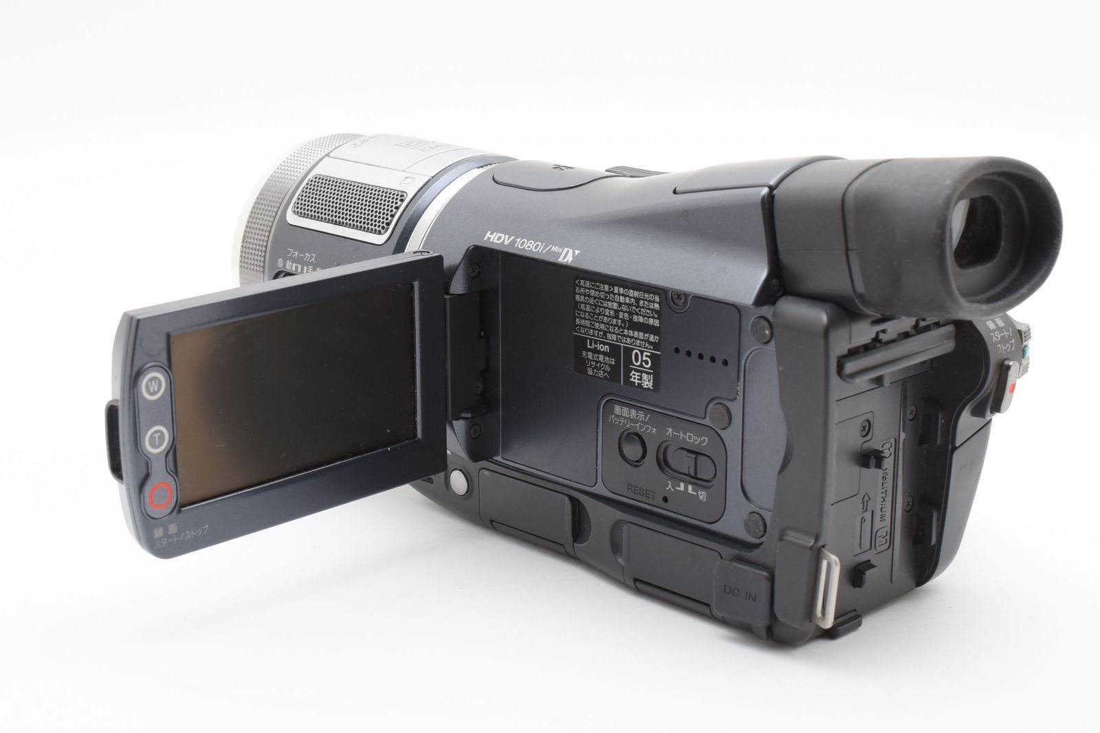 シルバー ハンディカム