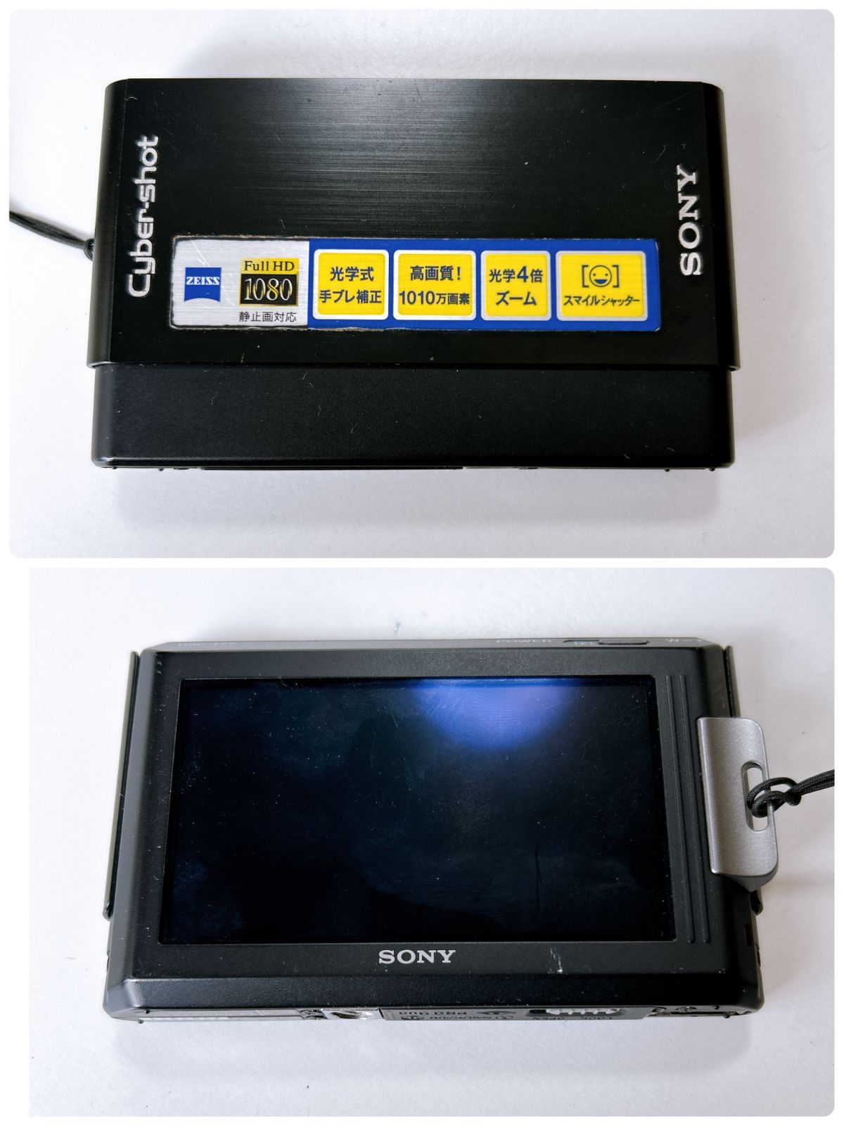 SONY Cyber-shot DSC-T77 ブラック 動作確認済み 箱あり 黒