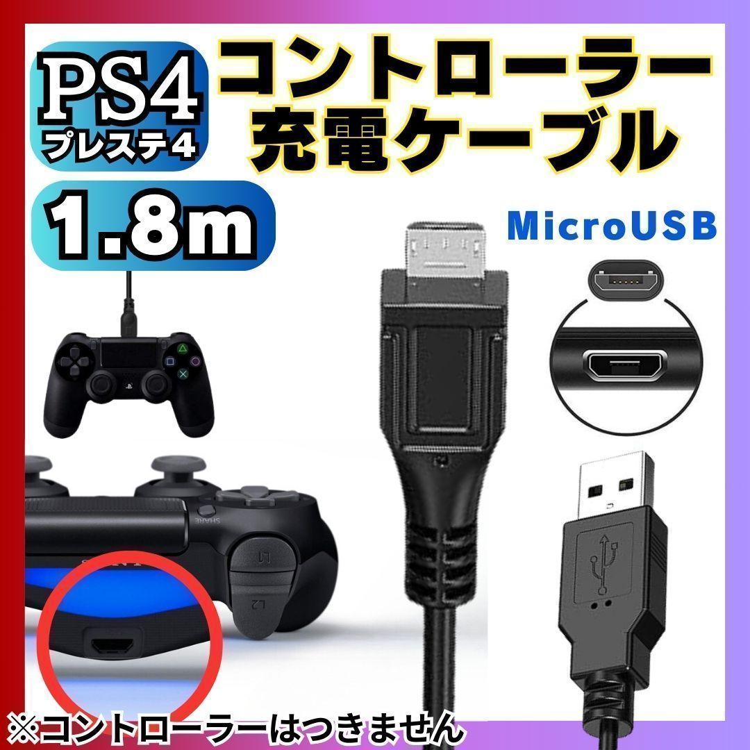 PS4 micro 全種 各３個 販売終了】 iStarUSA タワーmicro-ATX PCケース (S-919) - 株式
